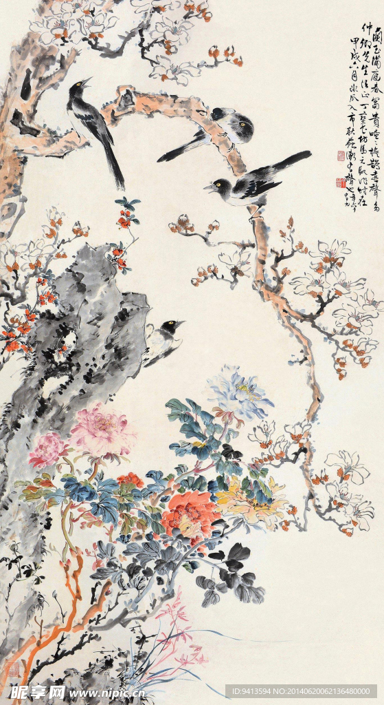 玉堂春满