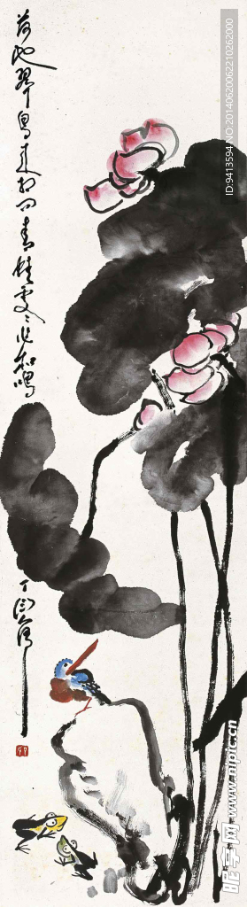 荷花小鸟