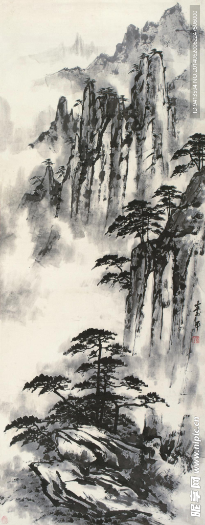 黄山松云