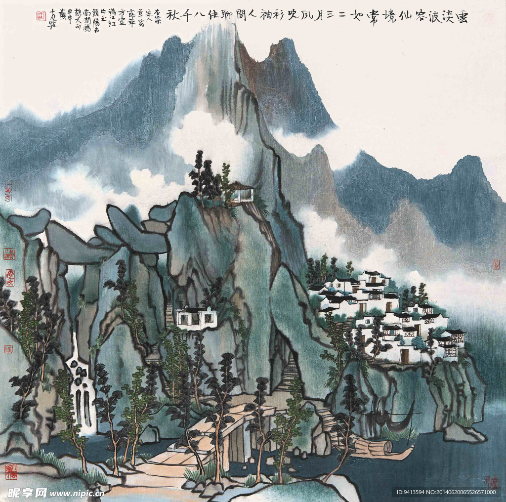 云淡波客
