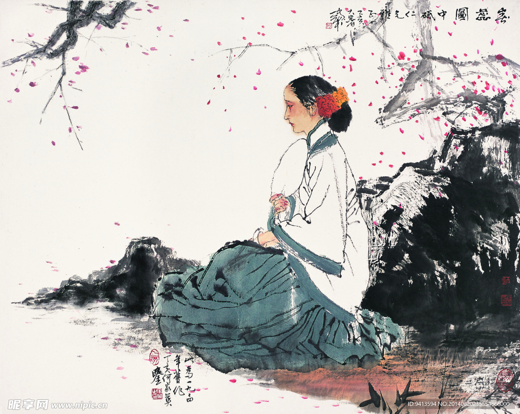春蕊图