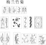 花线条