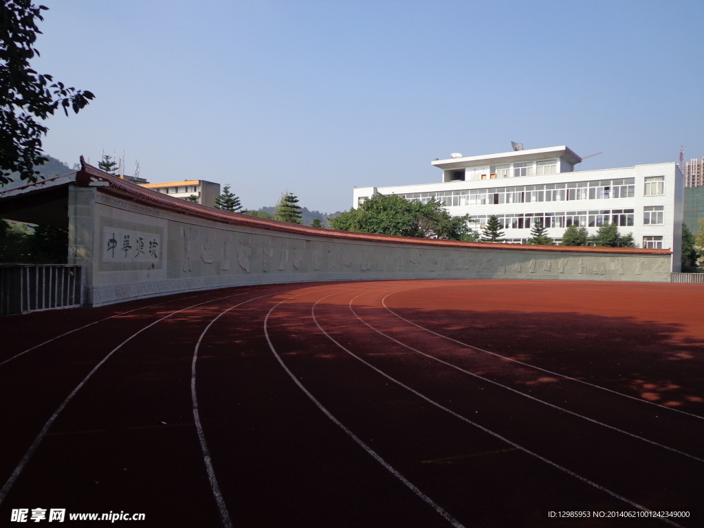 宜宾职业技术学院