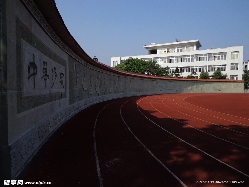 宜宾职业技术学院