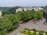 宜宾职业技术学院