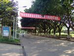 宜宾职业技术学院