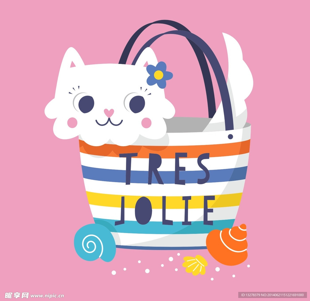 猫咪