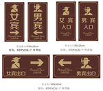 安泰游泳馆