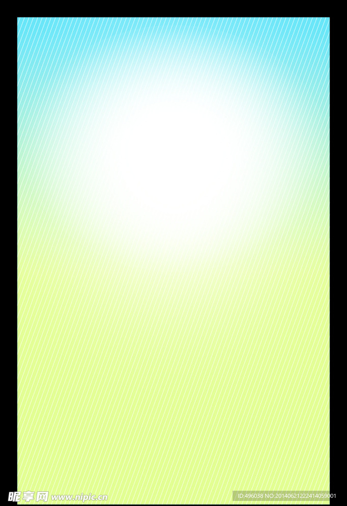 底纹
