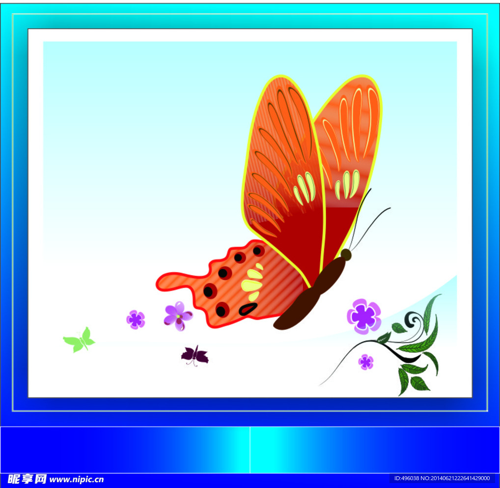 蝴蝶