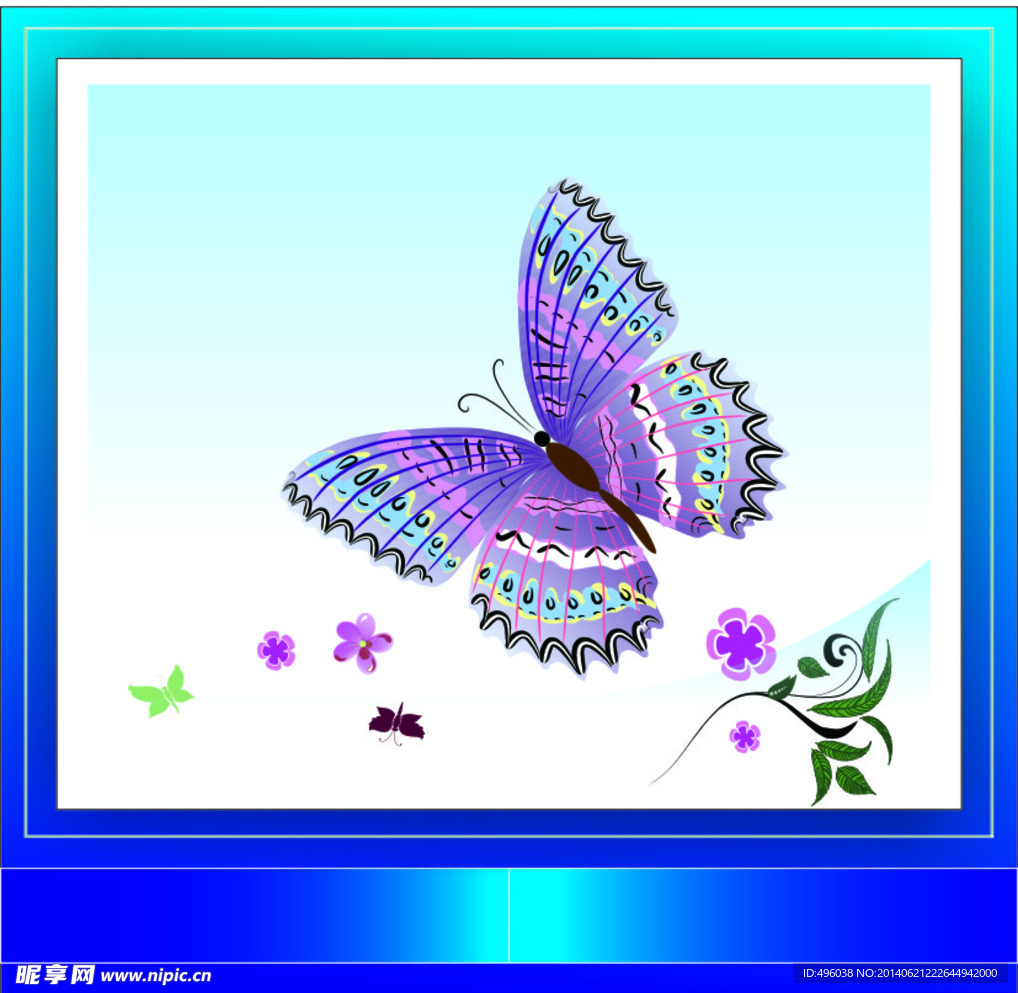 蝴蝶