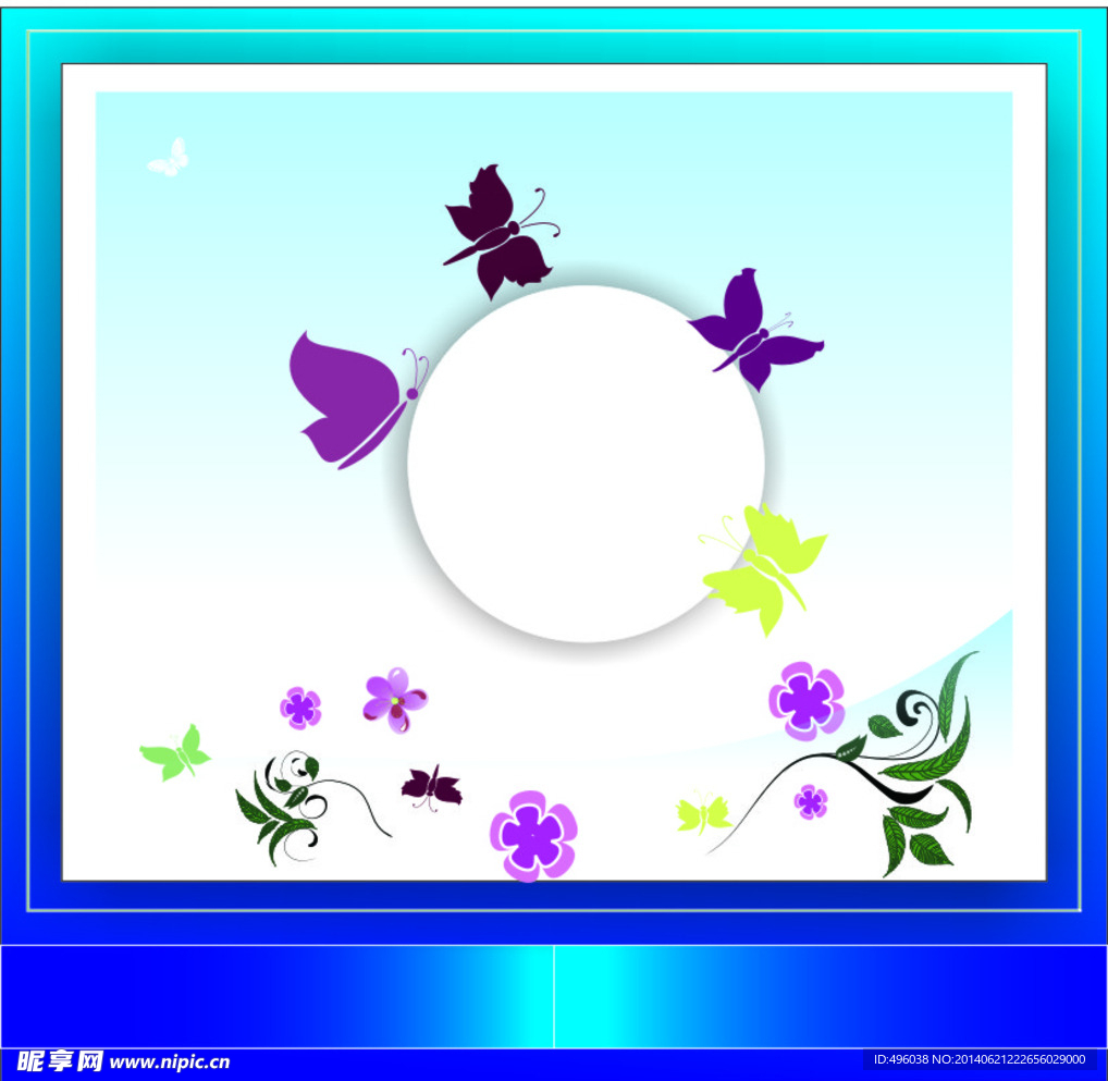 蝴蝶