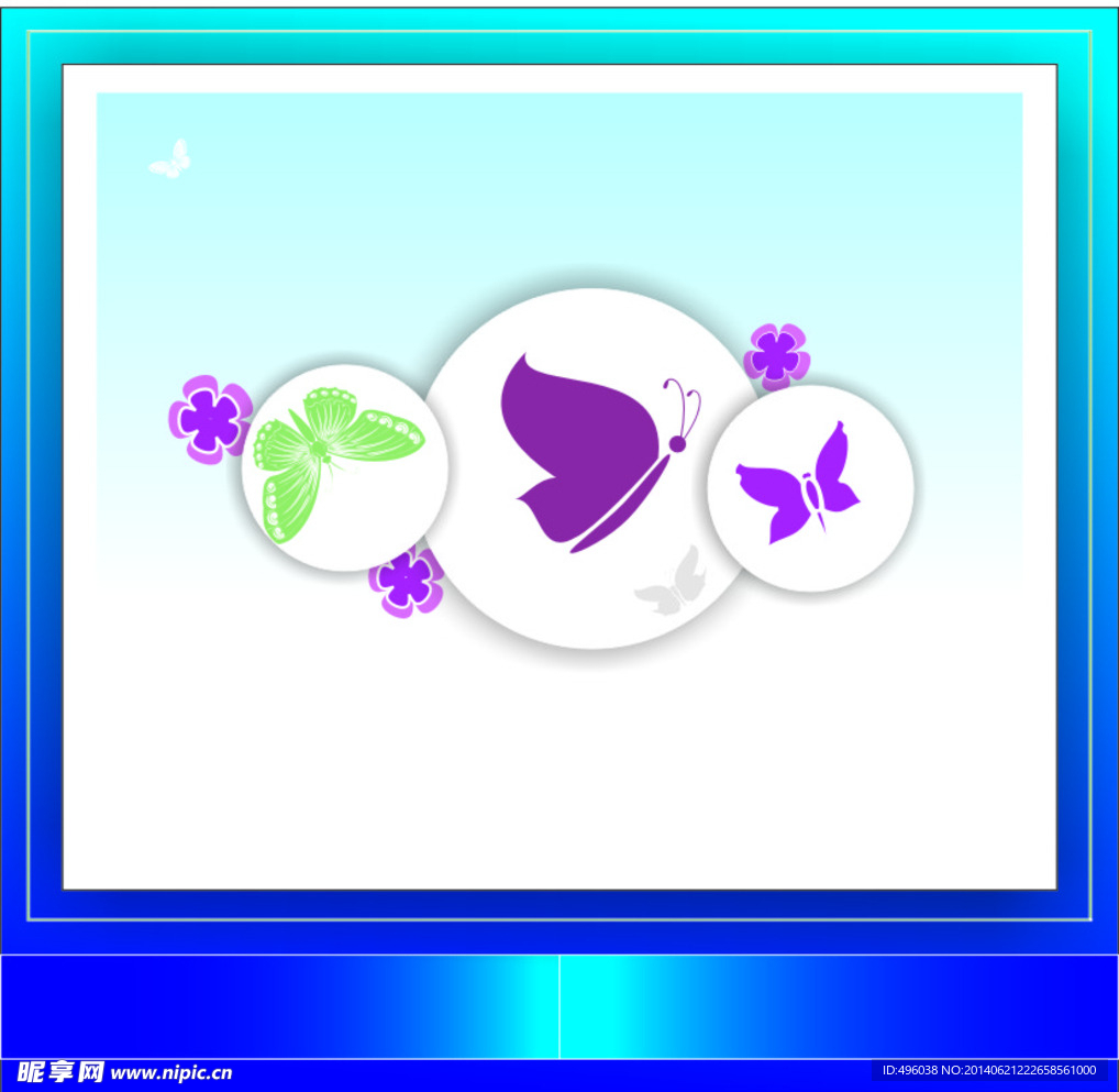 蝴蝶