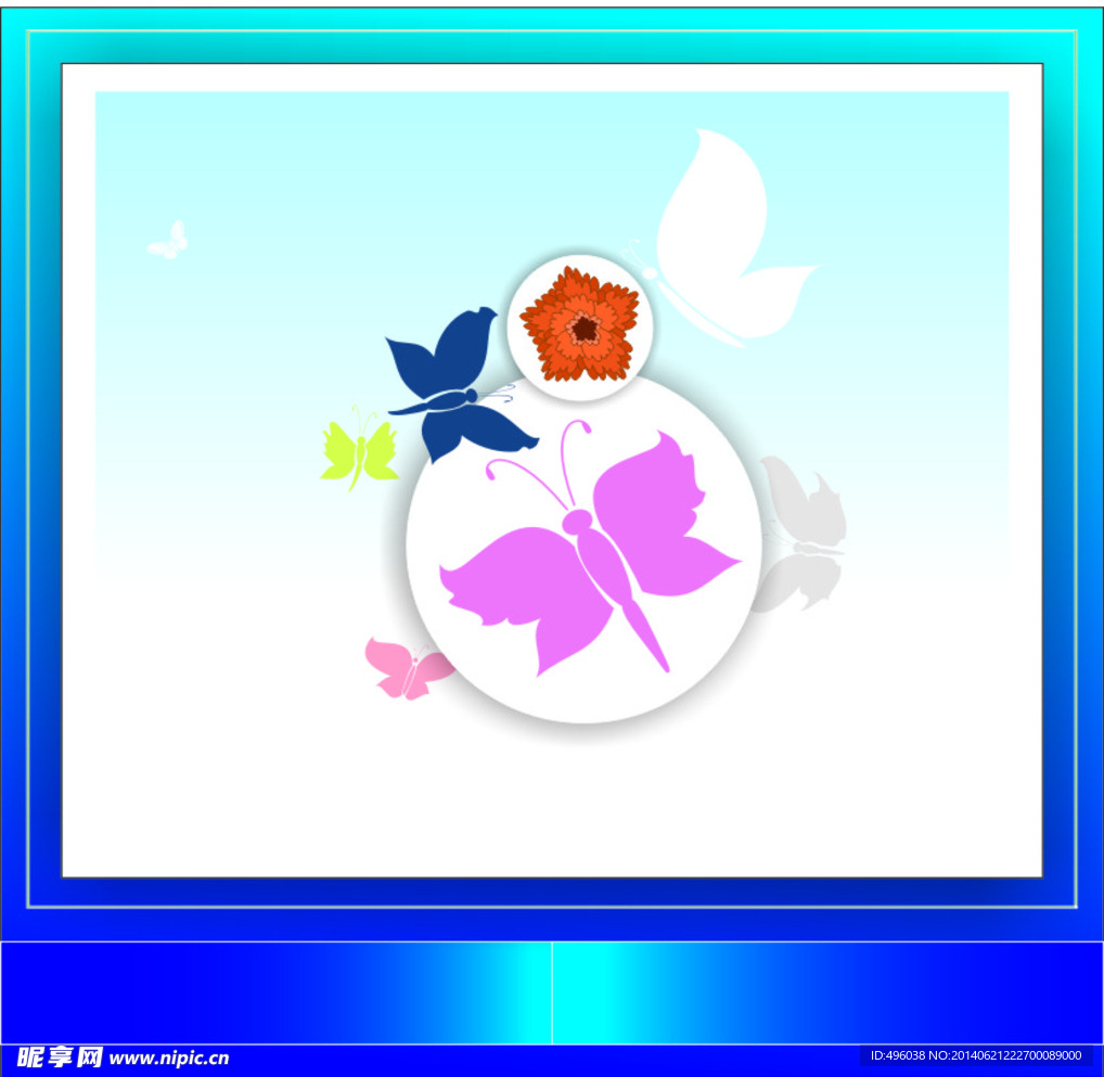 蝴蝶