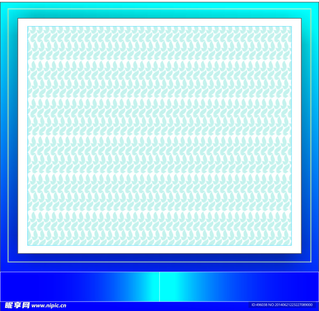 底纹