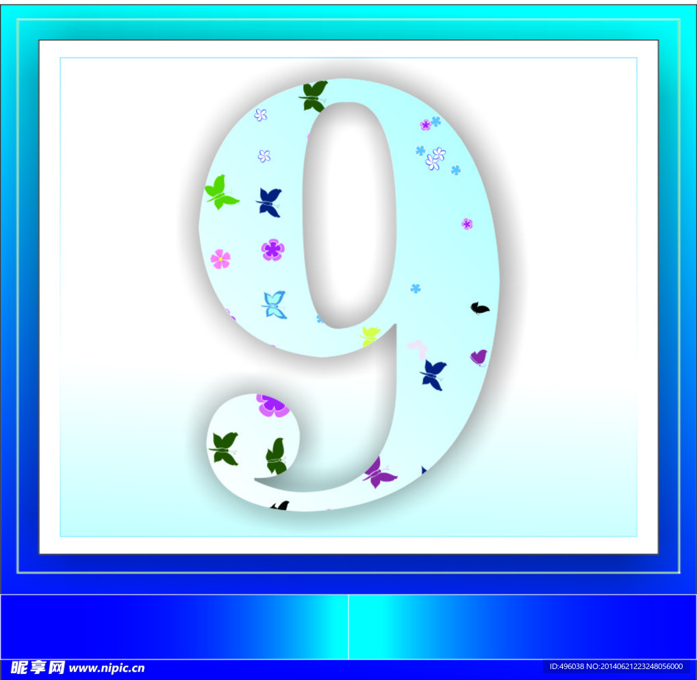 数字