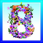 数字