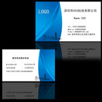 科技名片 企业名片