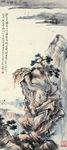 山水国画