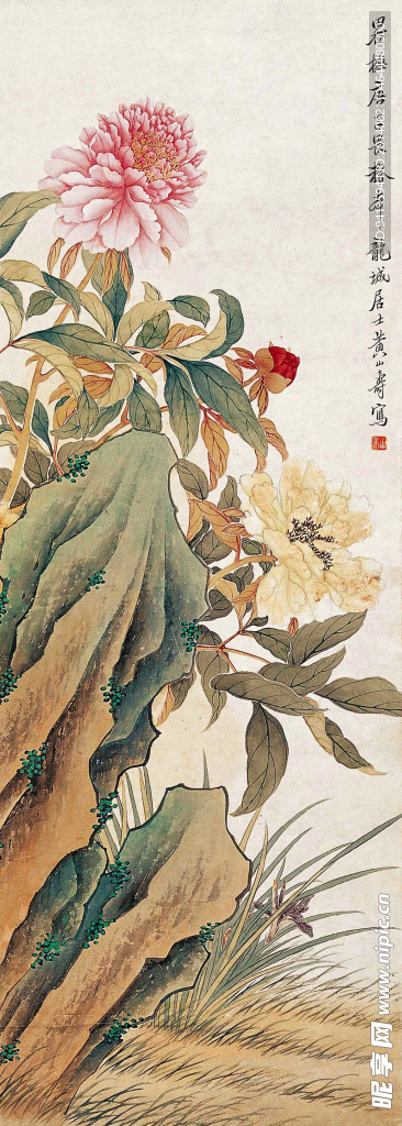 富贵图