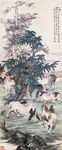 八骏图