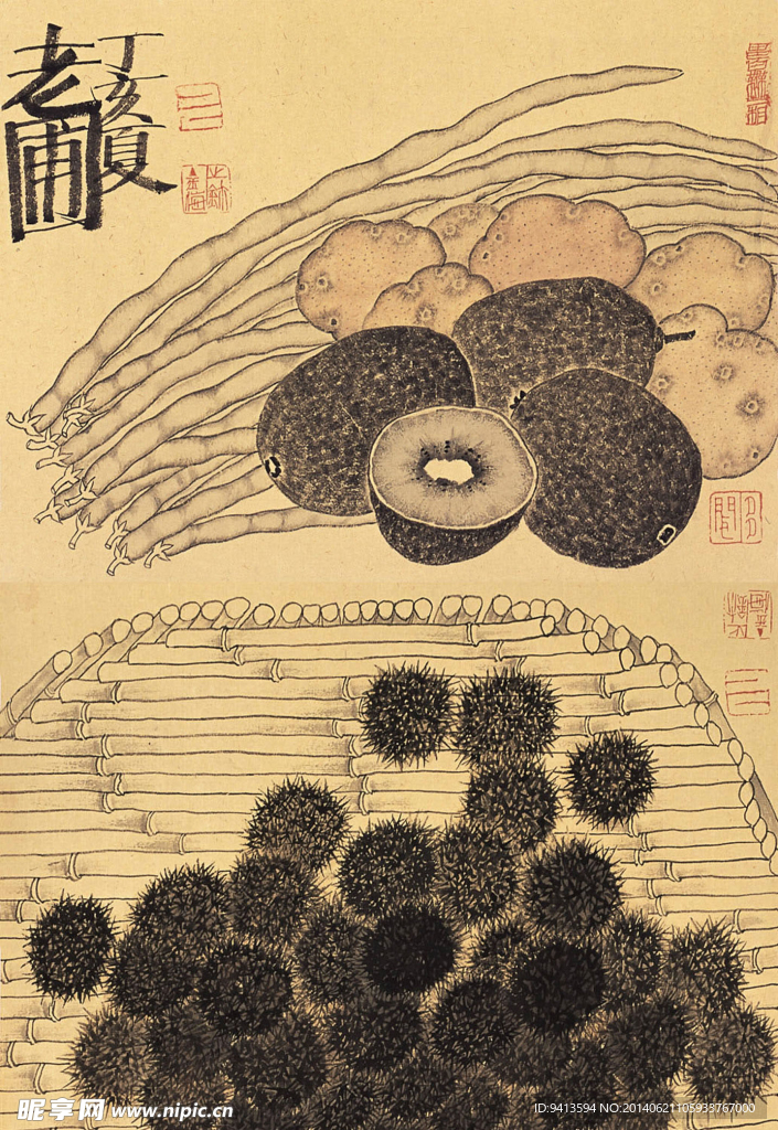 水果 国画