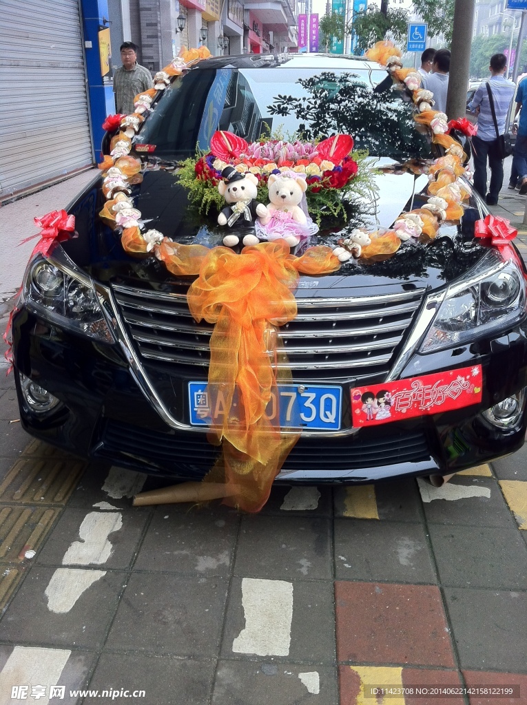 结婚花车