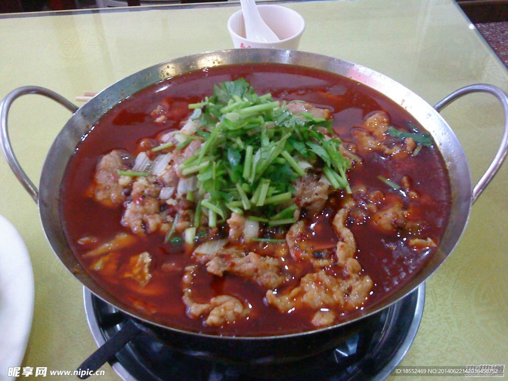 干锅
