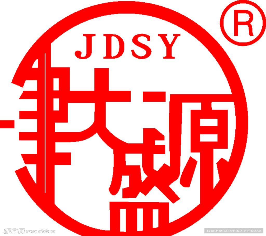 津大盛源LOGO