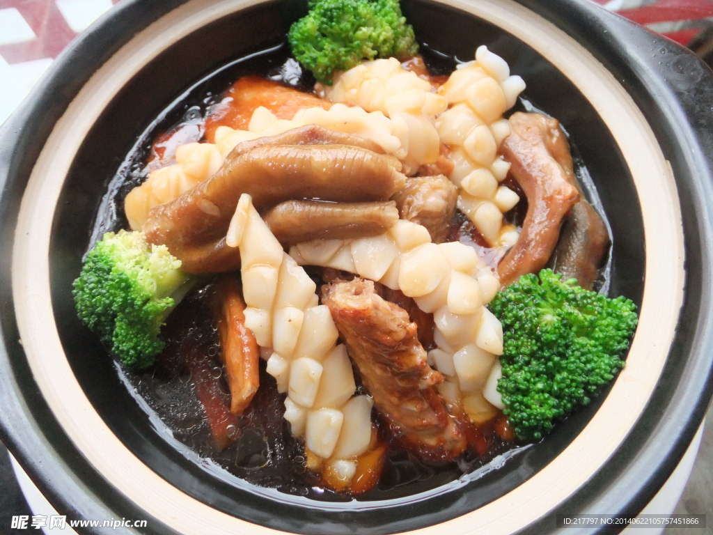 海鲜鸡翅