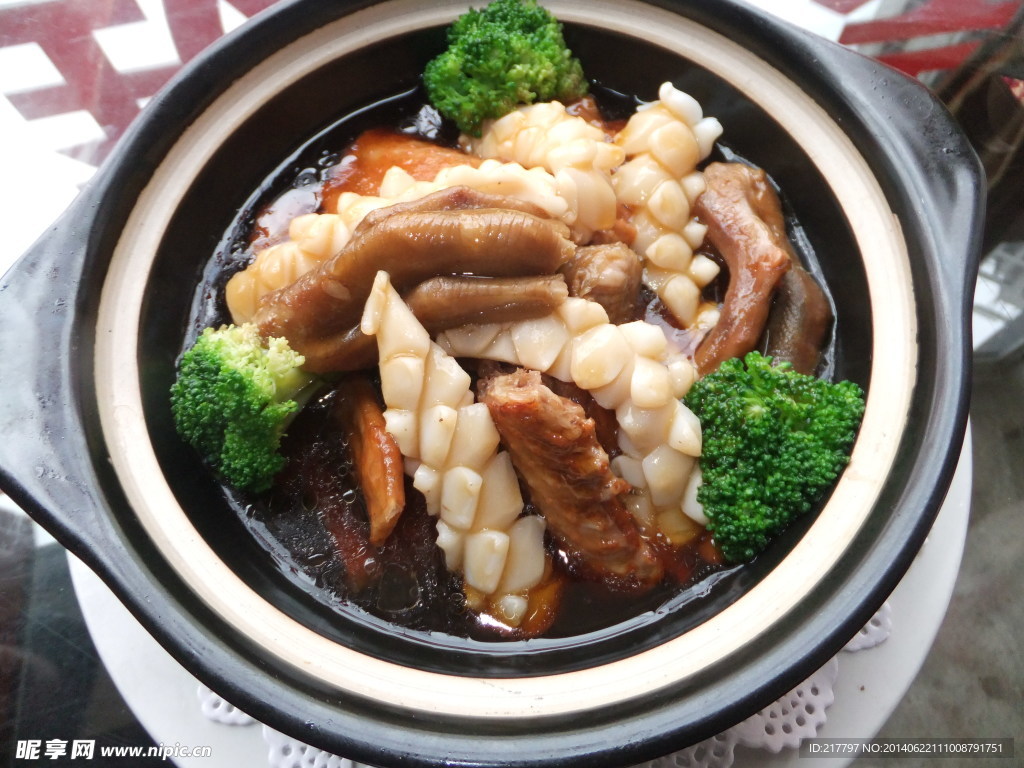新鲜海鲜