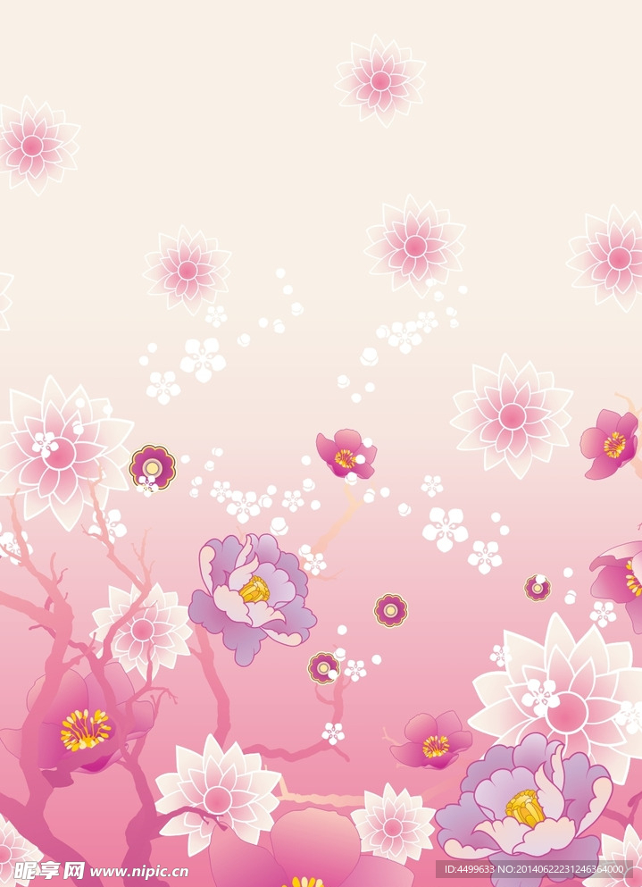 花纹