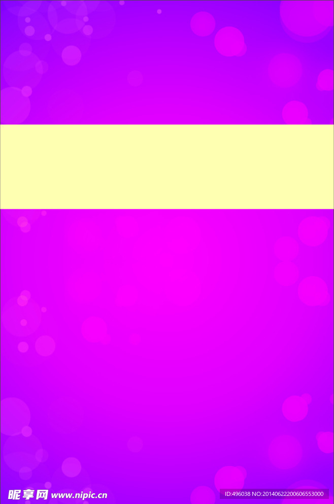 展板