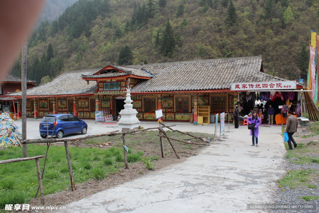 藏族民居