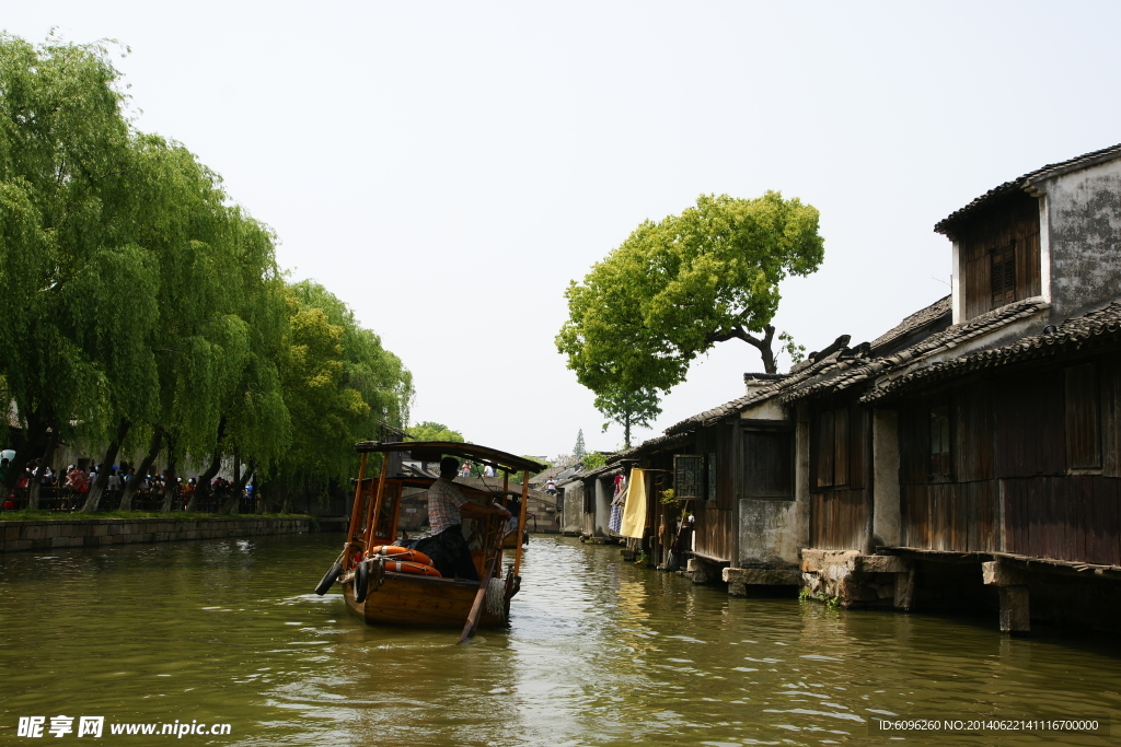 乌镇 水乡