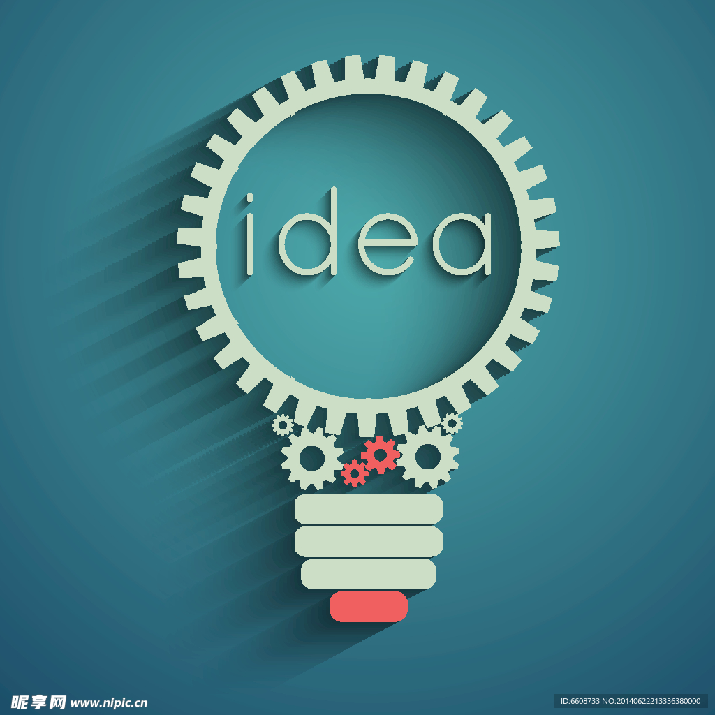 创意 创新 idea 灵感