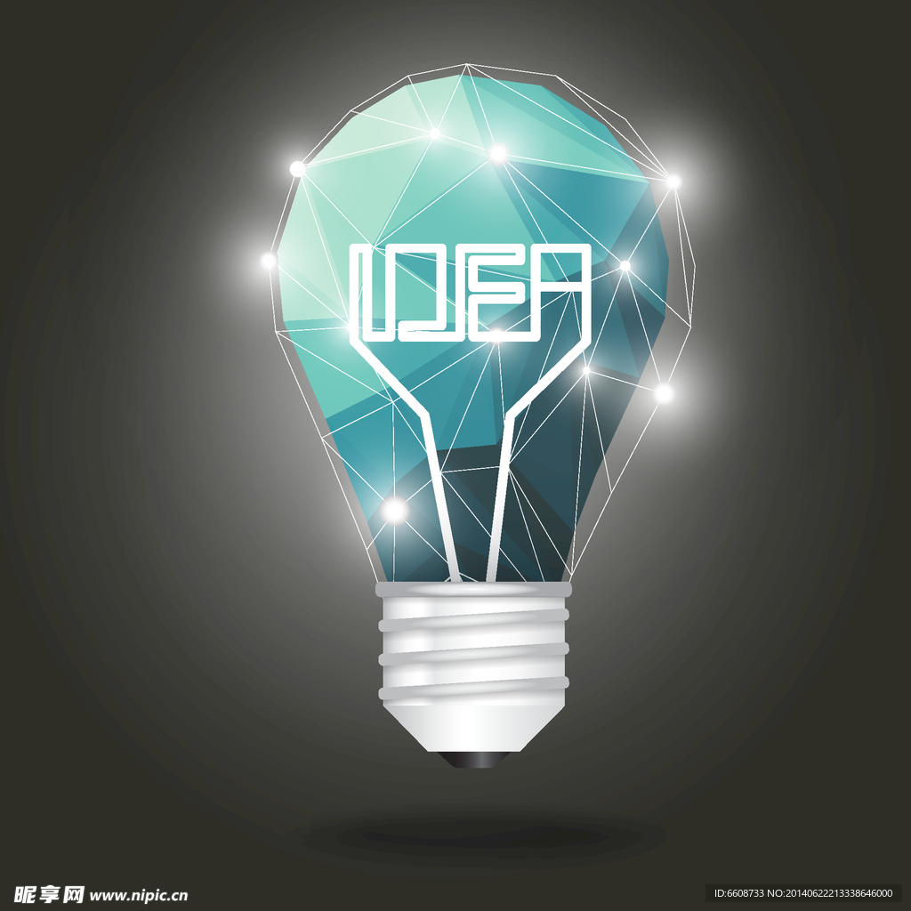 创意 创新 idea 灵感