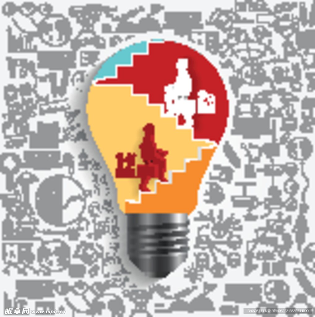 演示图标 商务PPT 分