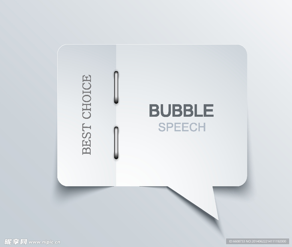 对话框 对话窗 对话栏