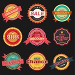 SALE 特价减价特卖标