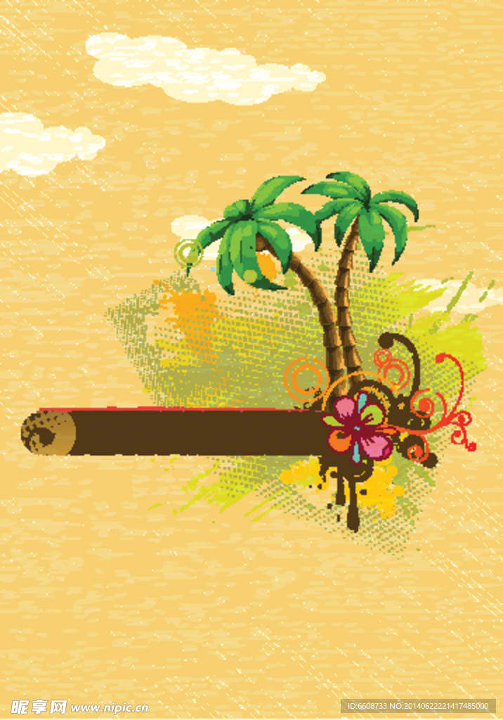 海边休闲旅游度假广告