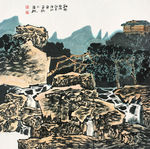 秋雨