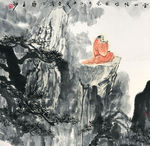 云山悟禅图