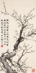 墨梅图