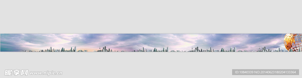 地产户外