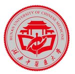 湖南中医药大学