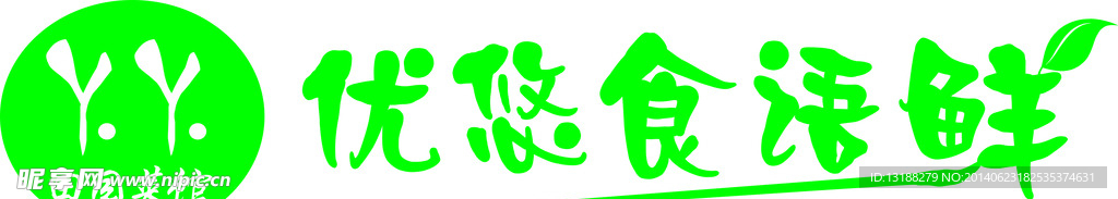 优悠 LOGO
