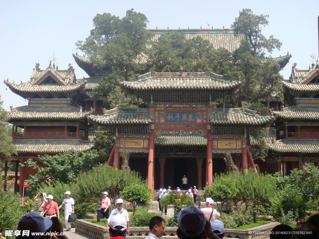 关帝庙