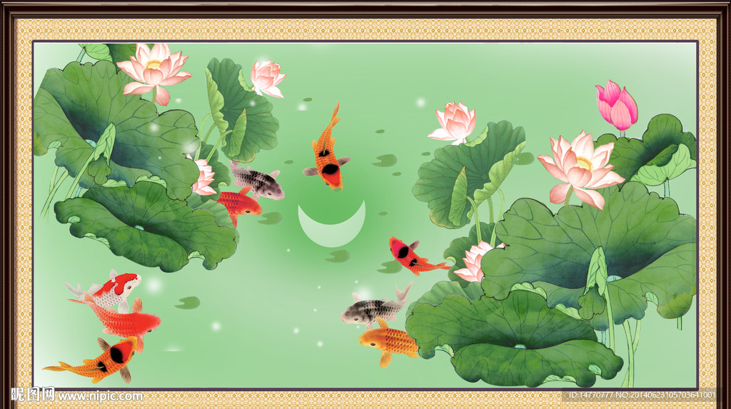 荷花九鱼图