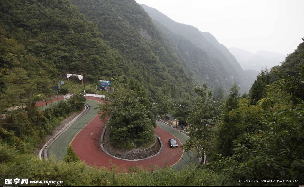 娄山关